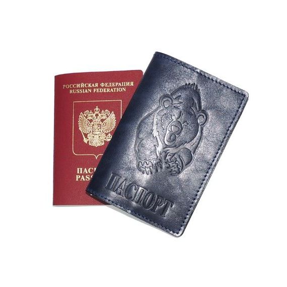 прописка в Вуктыле